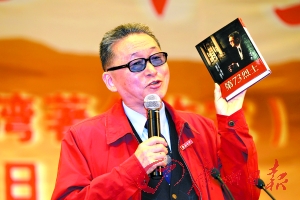 李敖:黄花岗还有第73烈士 儿子去北大弃暗投明