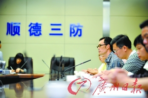 佛山天气预警遭质疑 被指只发收费用户和决策者