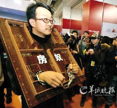 人体胚胎作品是恶心,还是艺术?