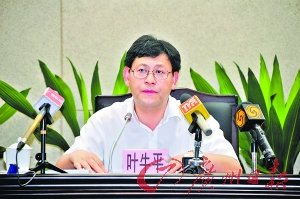 增城市长通报聚众滋事事件:请民众勿信谣