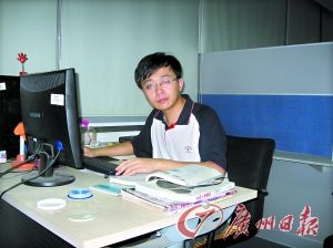 网瘾少年成游戏策划:利用上班空隙恶补数学