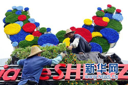 深圳：酷暑中的城市美容师
