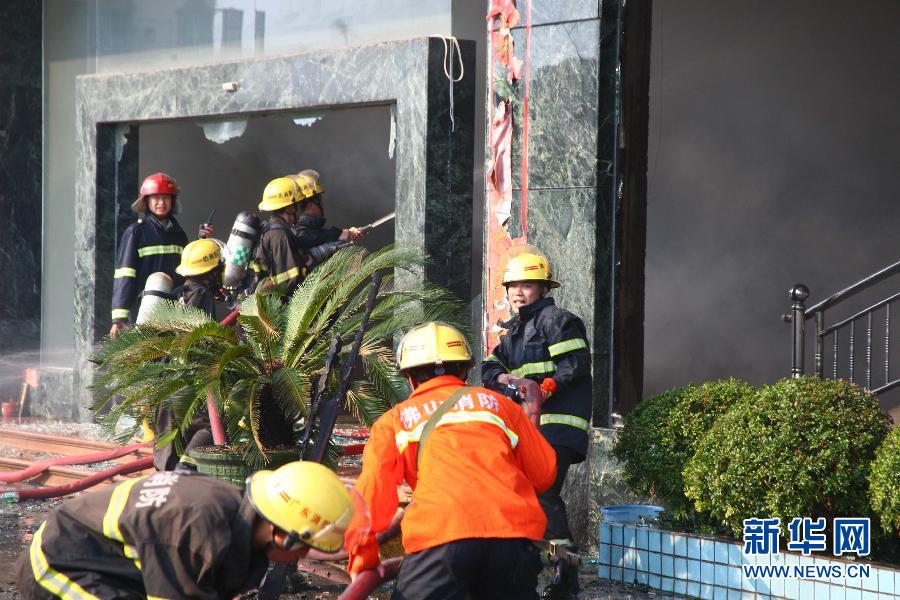 广东佛山陶瓷厂火灾死亡人数已增至15人
