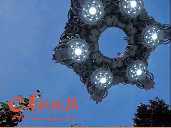 网传广州岑村惊现UFO 村民:未见有飞碟(图)