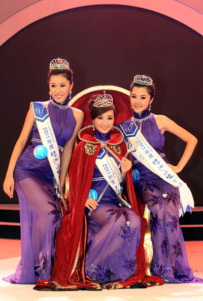 2011年度珠江小姐竞选决出桂冠