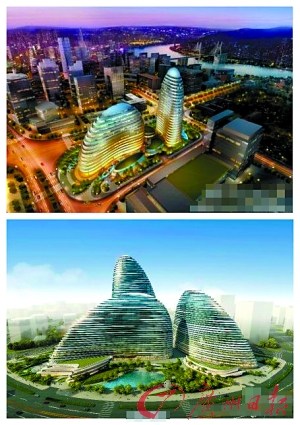 SOHO中国称