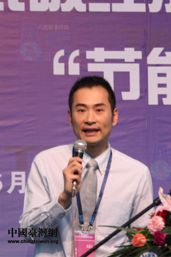 台湾减碳新技术亮相科博会