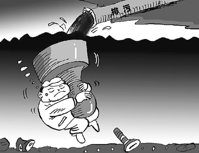 广东以环保责任考核破解执法怪圈 市长治污不力将被一票否决