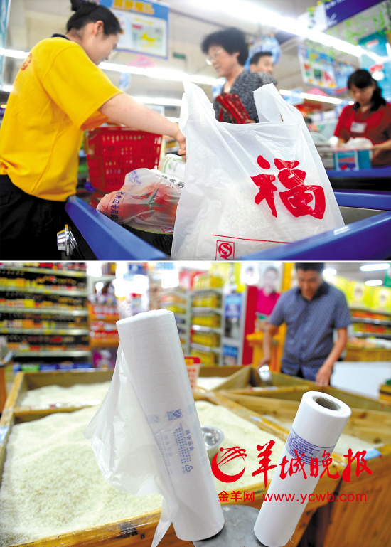 东莞市内塑料袋依然兴旺连年