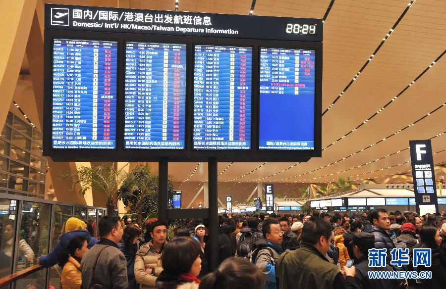 全国八大机场禁以“流量管控”限制起飞