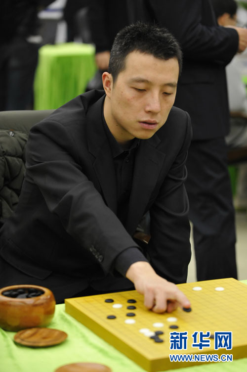 首届珠钢杯世界围棋团体赛在广州落子[2]