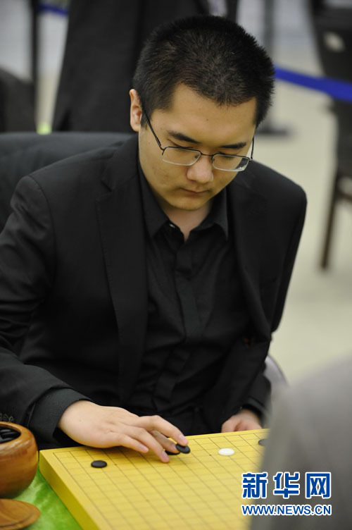 首届珠钢杯世界围棋团体赛在广州落子