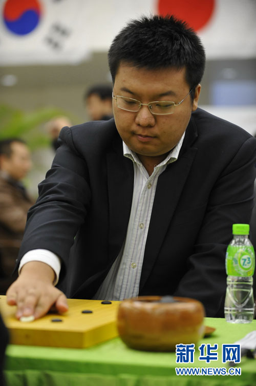 首届珠钢杯世界围棋团体赛在广州落子