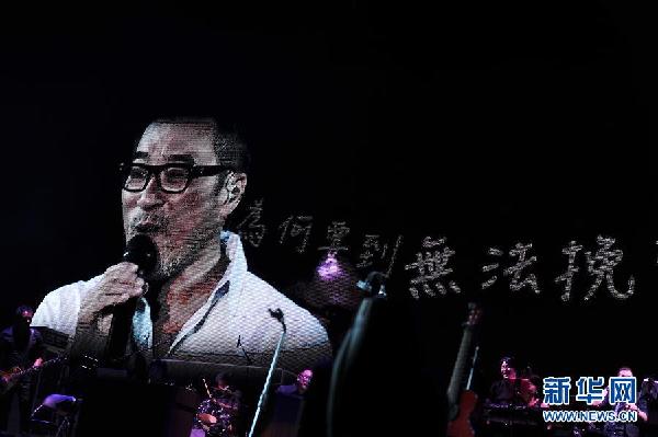 李宗盛深圳开唱
