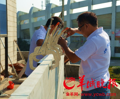 全球第一块透光水泥影像墙首次在肇庆体育中心