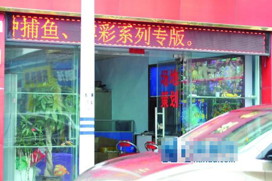 广州老虎机之乡死灰复燃 澳门老板也来订制