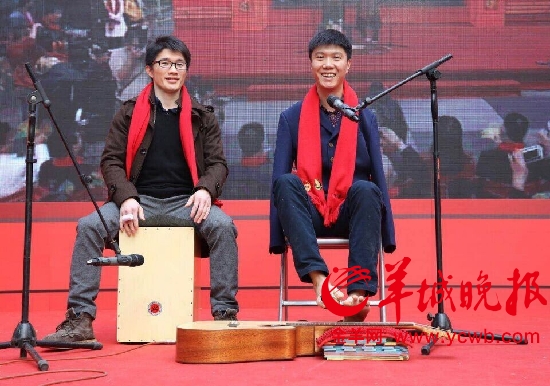 一把吉他一双脚 “广漂”青年一脚绝活闯广州
