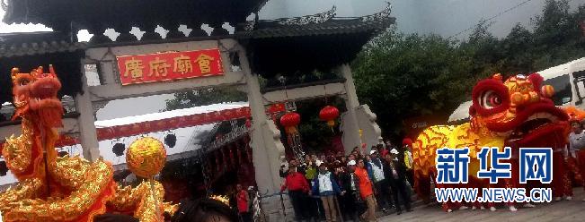 广府庙会民俗大巡游 天宫神将队首亮相