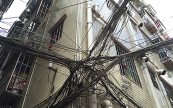 珠海成立广东首个电力顾问团 市民大V支招城中村用电难