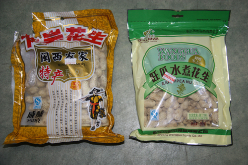 广州海关查获“冰毒花生仁”