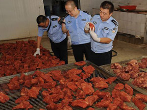 智慧课堂--与切尔西足球俱乐部亚太区运营总监