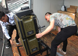 26雷州半岛以西海上失去联系 6人遇险 湛江海