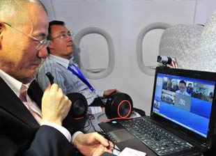 广州白云机场综合保税区(一期)正式通过国家验