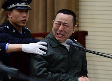 广州白云机场综合保税区(一期)正式通过国家验