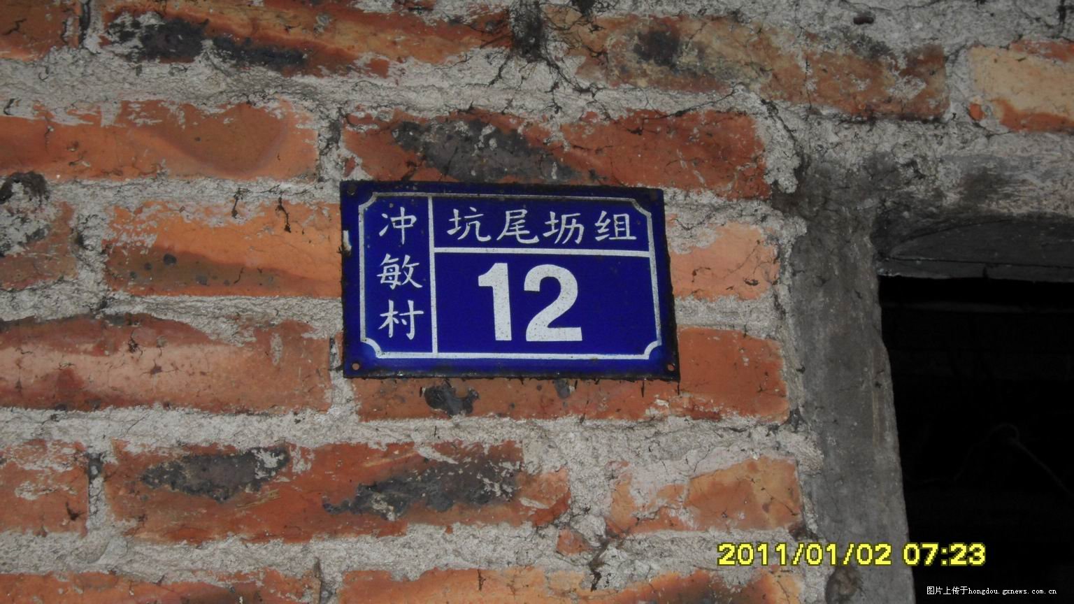 人,更需要活得有尊严--参加3月5日星光慈善活动