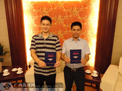 广西警方首次自主选拔培养警用航空飞行学员