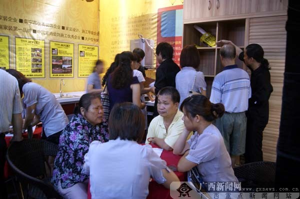 2011南宁绿色家园(秋季)家装建材博览会开展