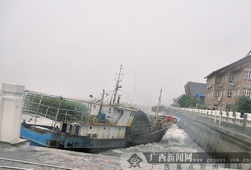 12级强台风 纳沙 逼近北海 市区几成 泽国 (图)