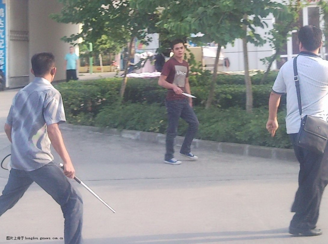 标题:+今天出差贵港