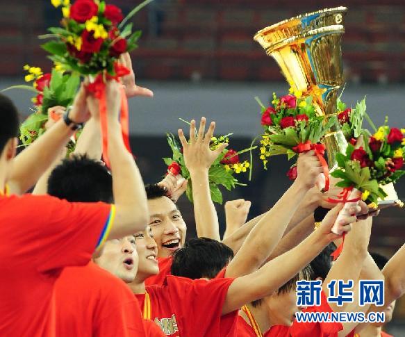 中国队夺得2011年亚洲男篮锦标赛冠军