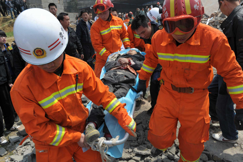 贵阳发生一起建筑物倒塌事故 1人遇难多人被困