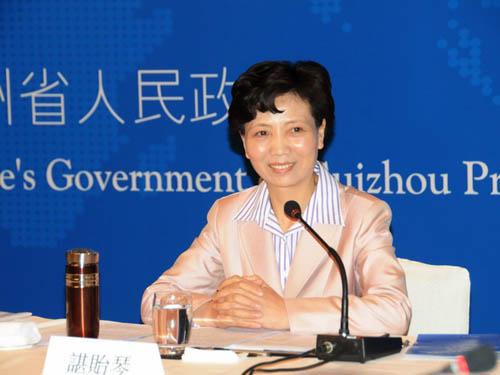 贵州：借船出海 在港举行投资贸易活动媒体推介会