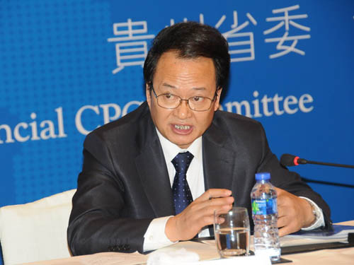 贵州：借船出海 在港举行投资贸易活动媒体推介会