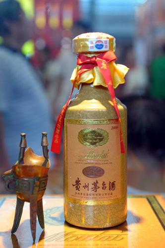 贵州白酒国际化路径观察:“容天下人、卖天下酒”