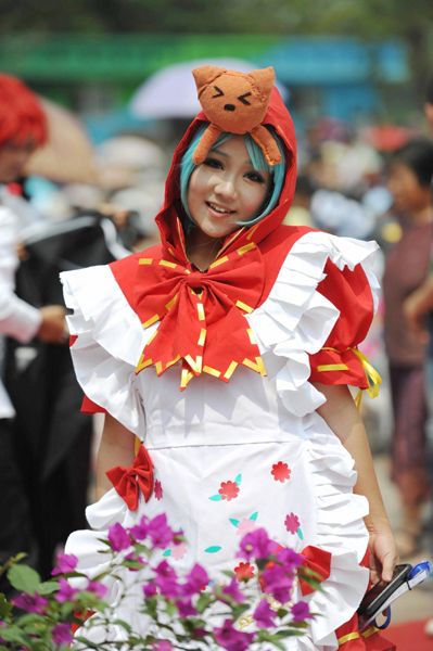 第五届亚洲青年动漫cosplay大赛决战贵阳