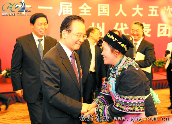 深情牵挂 殷殷嘱托 温家宝总理看望贵州代表团纪实