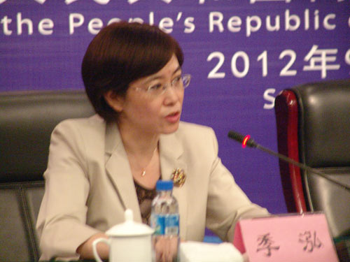 第二届中国（贵州）国际酒博会新闻发布会