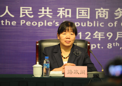 第二届中国（贵州）国际酒博会新闻发布会