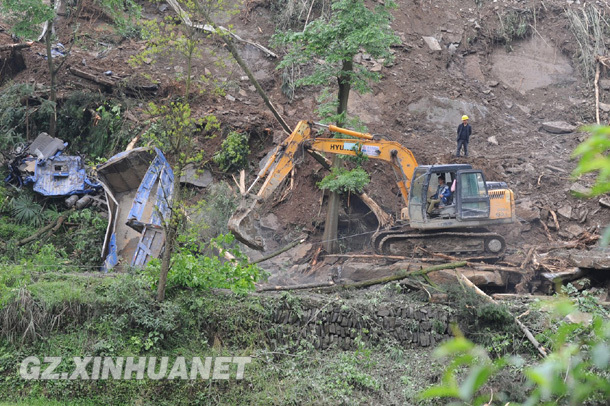 贵州思南县山体滑坡事故搜救结束 确认11人死亡