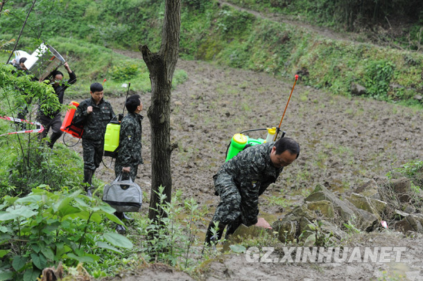 贵州思南县山体滑坡事故搜救结束 确认11人死亡