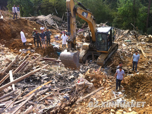 贵州毕节市发生山体滑坡3人死亡5人被困