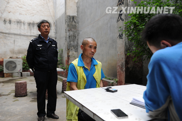 贵州虐待女童事件追踪