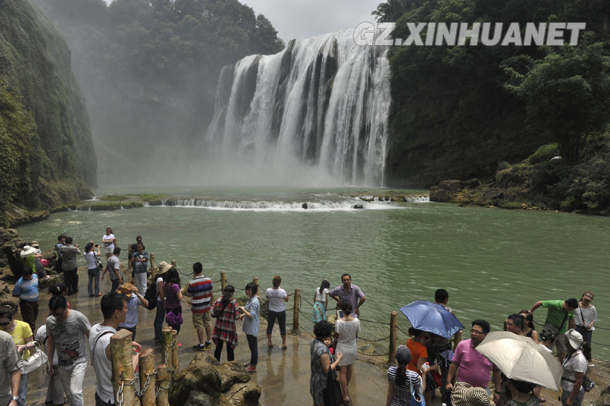 贵州：深化旅游改革开放 加快旅游业转型发展