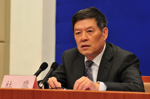 国家发改委副主任杜鹰:贵州不能再守着资源受穷