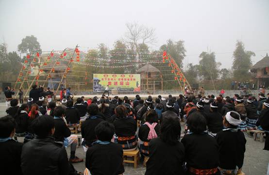贵州荔波：“天下贵州人”走进瑶山