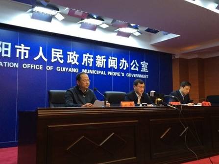 贵阳公交燃烧事故 最小遇难人员仅4个月大